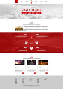 張珍熙ZCOOL企業(yè)官網(wǎng)設(shè)計(jì)解析 視覺美學(xué)與品牌價(jià)值的完美融合