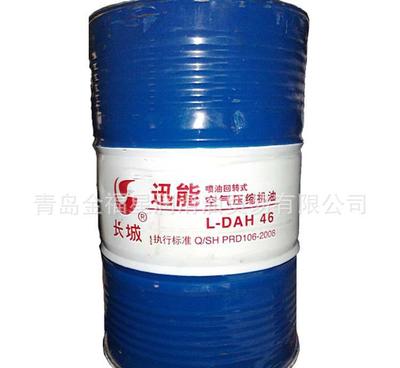 按需定制 見證卓越 金福星潤滑油創(chuàng)新助力長城工業(yè)導軌油解決方案