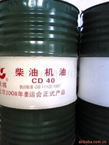 寧波甬海潤滑油 價格透明、品質(zhì)可靠的一站式采購方案