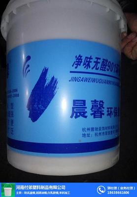尋找山西正宗潤滑油桶？付弟塑業(yè)工廠直供更值信賴