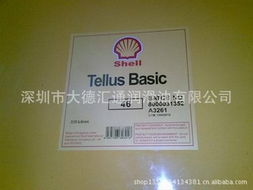 深圳市大德匯通潤滑油 食品級潤滑油產(chǎn)品列表及選型指南